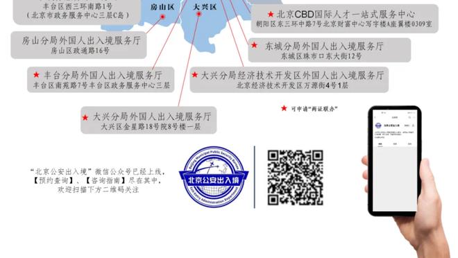 必威体育下载页截图4